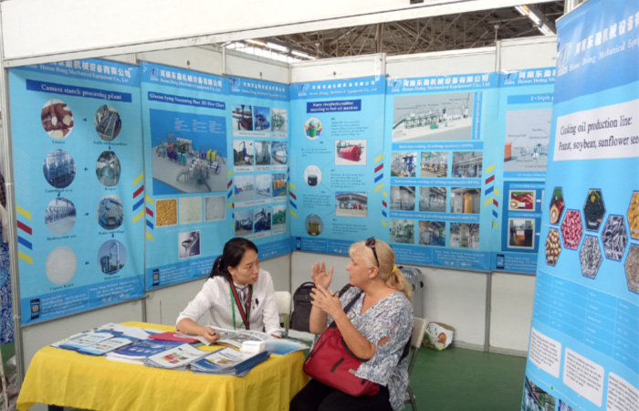 Doing Company in 2018 Tanzania Dar es Salaam International Trade Fair