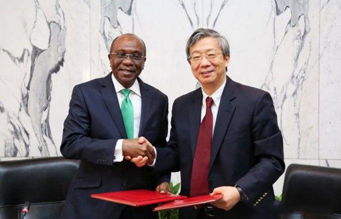 China and Nigeria signed a bilateral currency swap agreement